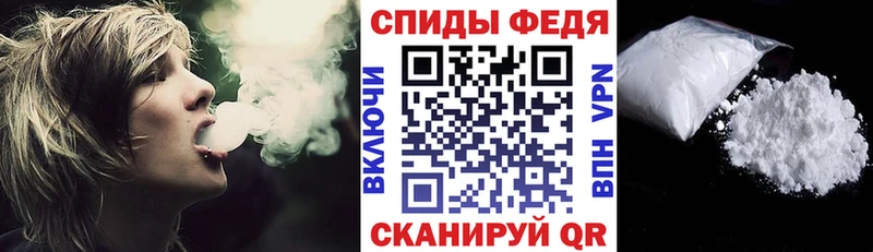цены   мориарти наркотические препараты  АМФЕТАМИН Premium  Петровск-Забайкальский 