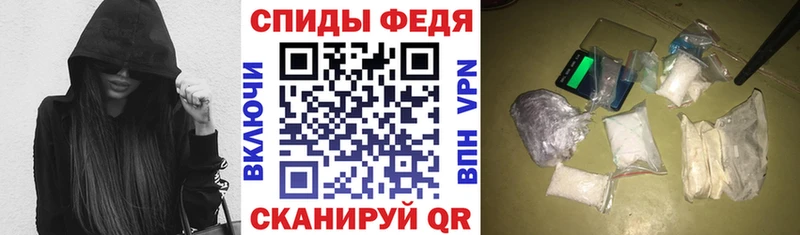 Амфетамин Premium Петровск-Забайкальский