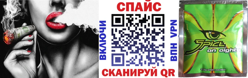 даркнет сайт  Петровск-Забайкальский  Бутират BDO 