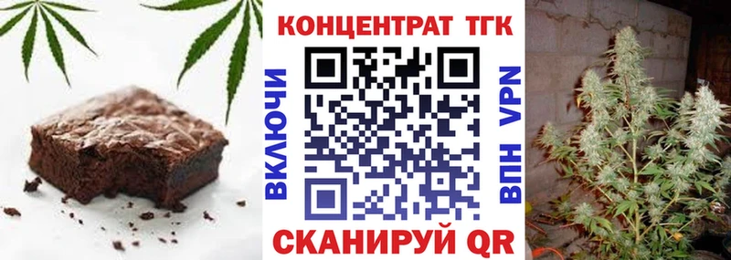 Canna-Cookies марихуана  сколько стоит  Петровск-Забайкальский 