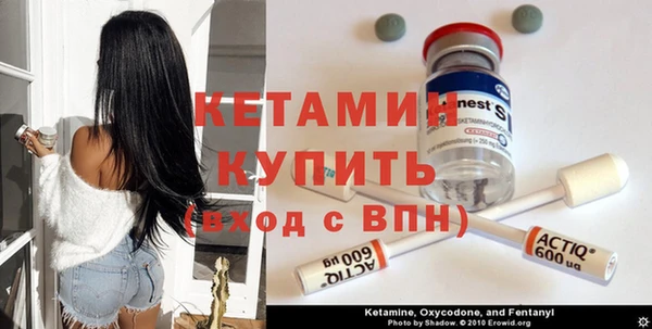 героин Балахна