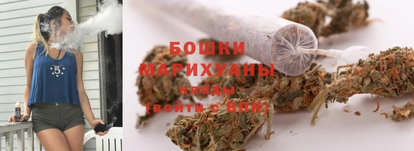 трава Балабаново