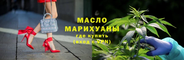 героин Баксан