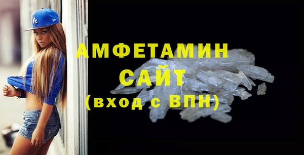 героин Баксан
