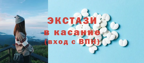 героин Баксан