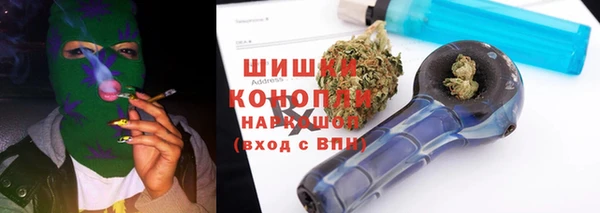 героин Балахна