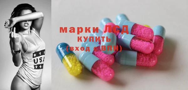 трава Балабаново