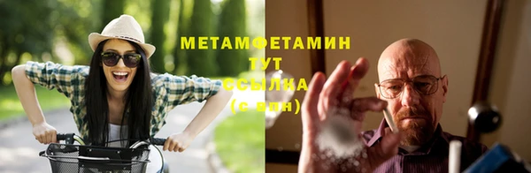 героин Баксан