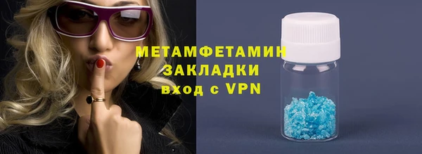 героин Баксан