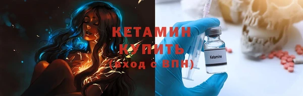 гашишное масло Беломорск