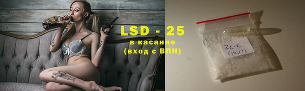 героин Балахна