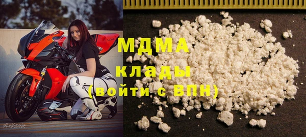 героин Балахна