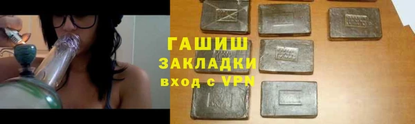 героин Баксан