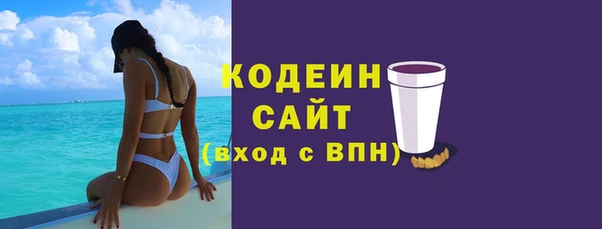 трава Балабаново