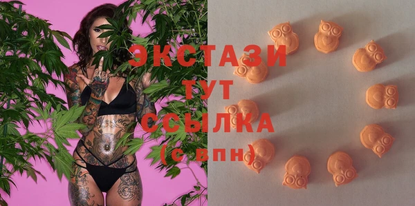 трава Балабаново