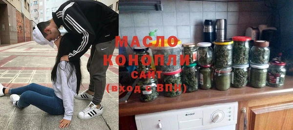 героин Баксан