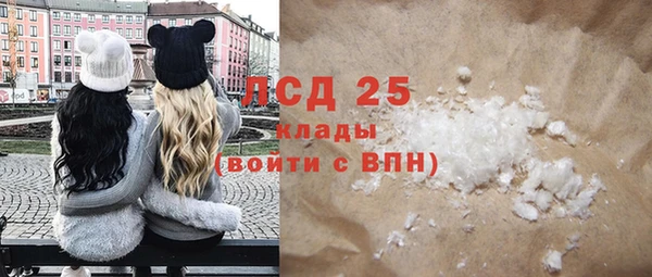 героин Баксан