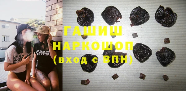 героин Баксан
