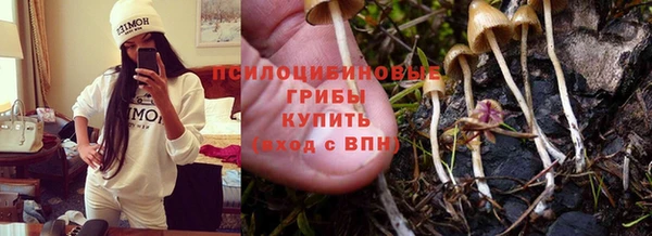 героин Баксан