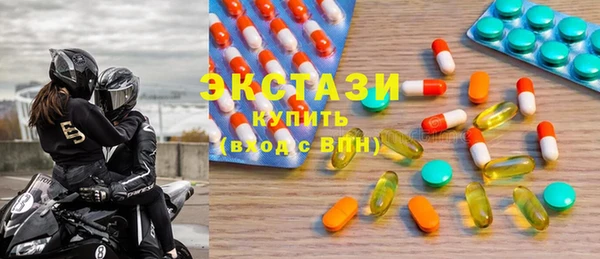 трава Балабаново