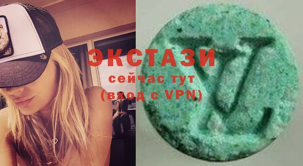героин Баксан