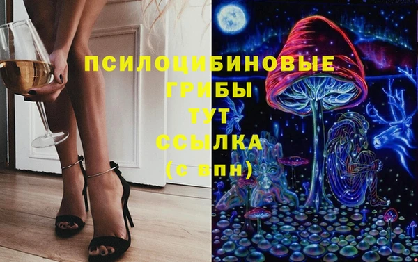 героин Балахна