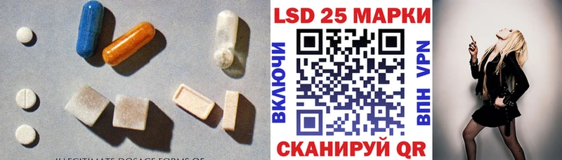 ЛСД экстази ecstasy  hydra ссылки  Петровск-Забайкальский  где найти наркотики 