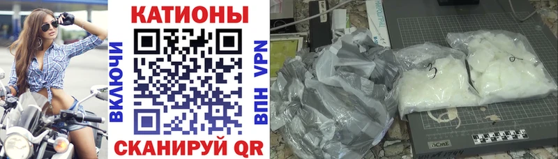 МЯУ-МЯУ 4 MMC  где можно купить наркотик  Петровск-Забайкальский 
